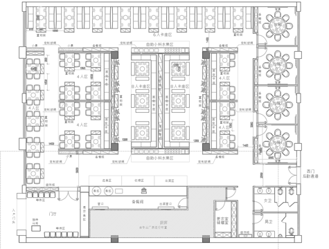 火锅店 串串店 最新平面施工图合集cad施工图