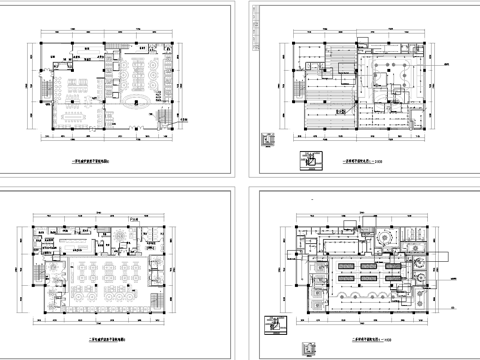 火锅店 串串店 最新平面施工图合集cad施工图