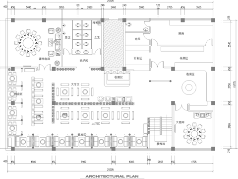 火锅店 串串店 最新平面施工图合集cad施工图