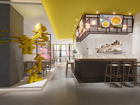  现代奶茶店 餐桌椅 吊灯 单椅 置物架 物件摆件3d模型 