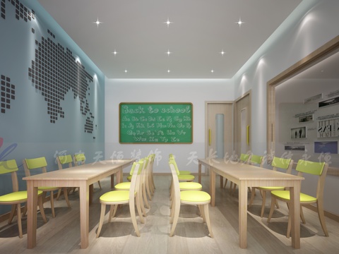  国际现代的英语培训学校教室3d模型 