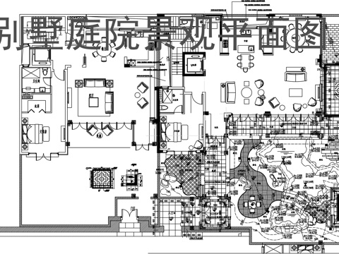 别墅庭院景观平面图cad施工图