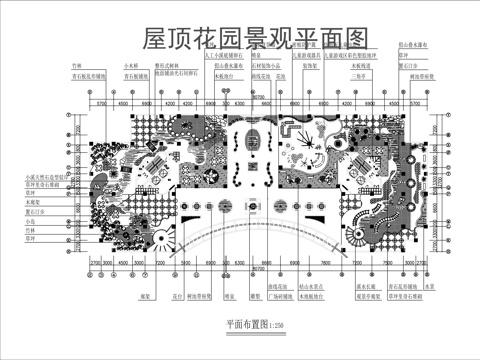 屋顶花园景观设计平面图cad施工图