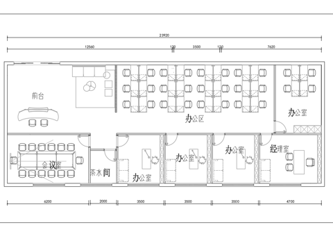 最新办公室平面施工图cad施工图
