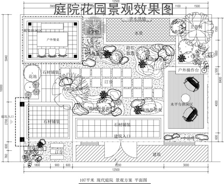 别墅庭院景观平面图cad施工图