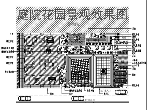 别墅庭院景观平面图cad施工图