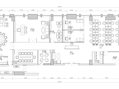办公室 最新平面施工图合集cad施工图