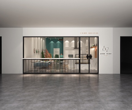  现代网红咖啡厅3d模型 