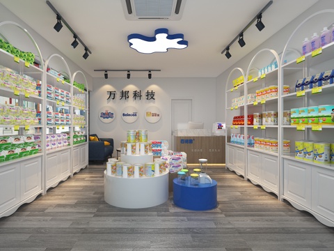  现代母婴店奶粉3d模型 