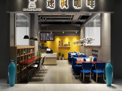  咖啡 饮品 奶茶 工业 沙发 发光字 铝塑板3d模型 