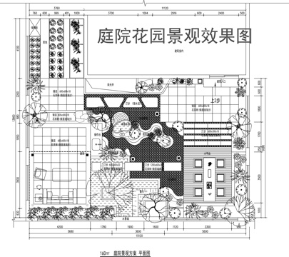 别墅庭院景观平面图cad施工图