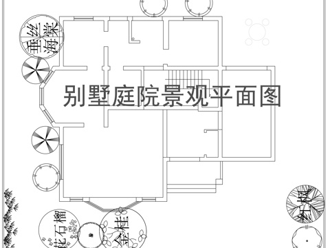 别墅庭院绿化平面图cad施工图