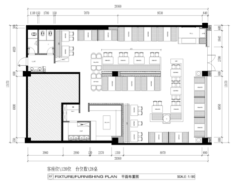 烧烤店 最新全套施工图合集cad施工图