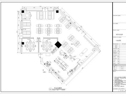 韩式烤肉店 最新全套施工图合集cad施工图