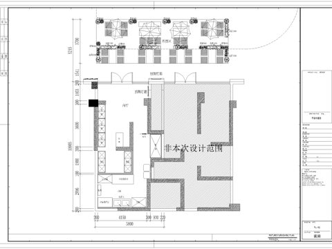 露营风烧烤店 最新全套施工图合集cad施工图