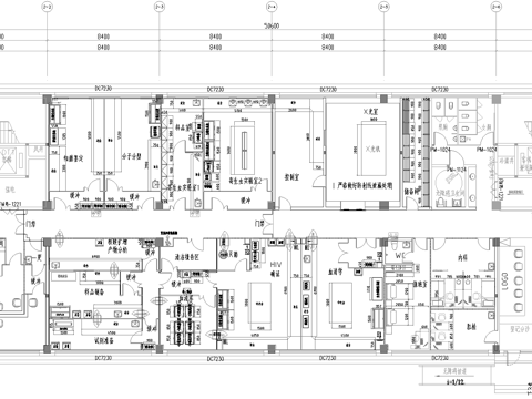 实验室 最新平面施工图合集cad施工图