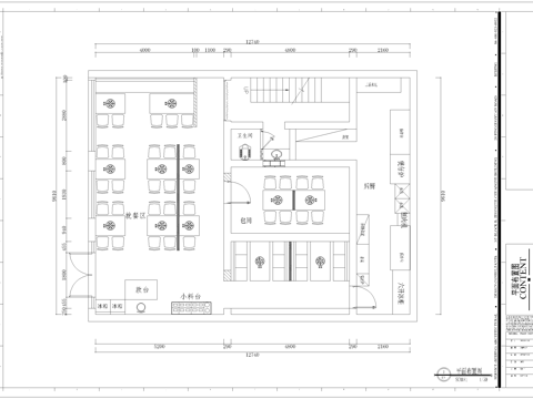 韩式烤肉店 最新全套施工图合集cad施工图