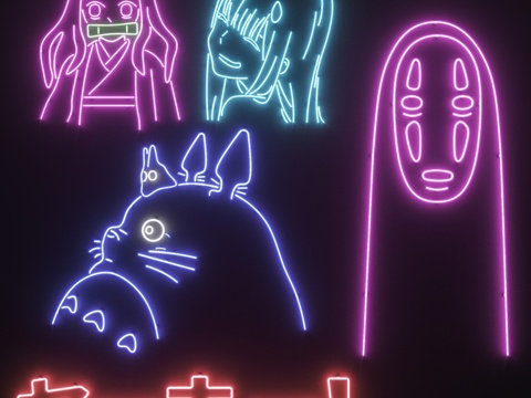  霓虹灯套装363d模型 