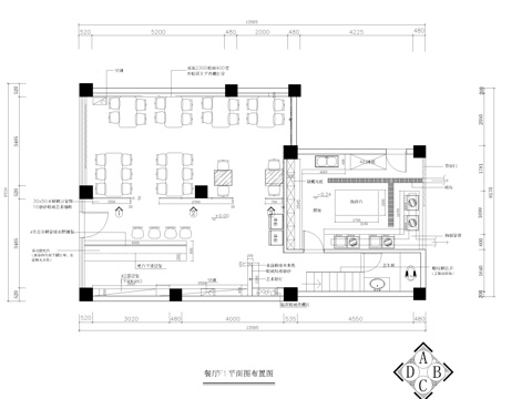 烧烤店 最新全套施工图合集cad施工图
