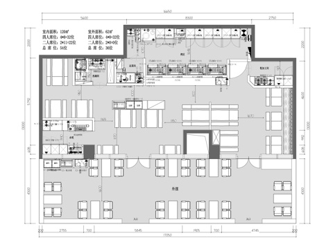 烧烤店 最新平面施工图合集cad施工图