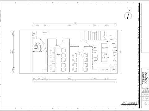 烤肉店 最新全套施工图合集cad施工图