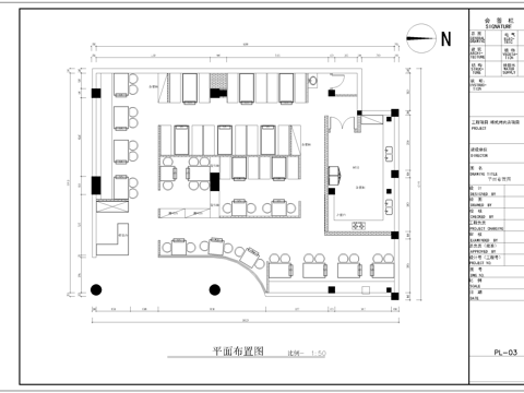 韩式烤肉店 最新平面施工图合集cad施工图