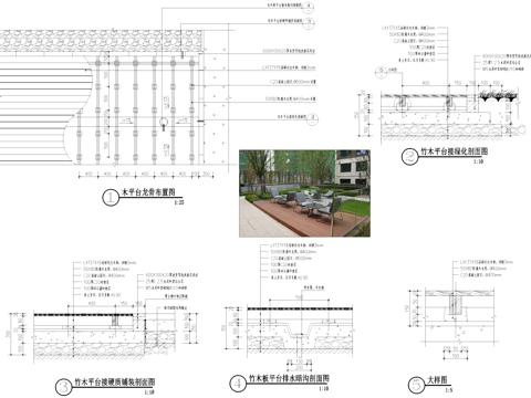 木平台 竹木平台 接绿化接硬质铺装 排水暗沟 CAD施工图cad施工图