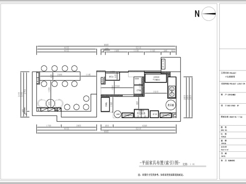 小面馆 最新全套施工图cad施工图