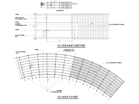 塑木平台 观景台 木栈道 CAD施工图cad施工图