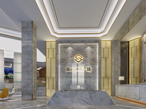  现代售楼部 前台 沙发3d模型 