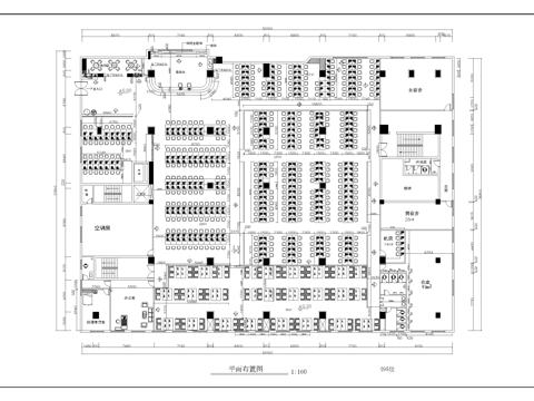 1500平电竞网咖 最新全套施工图cad施工图