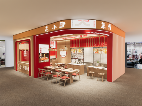 面馆 最新全套施工图合集cad施工图