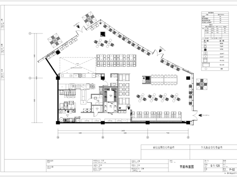 汉堡店 最新全套施工图设计cad施工图