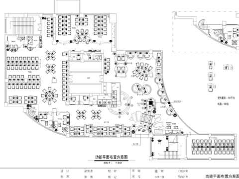 1000平电竞网咖 最新全套施工图cad施工图