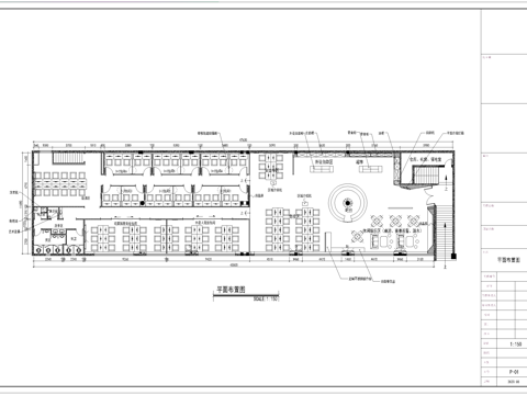 850平电竞网咖 最新全套施工图cad施工图