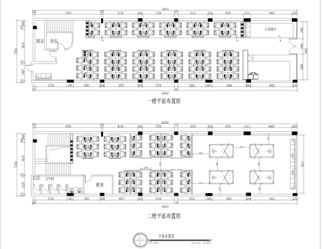 电竞网咖 最新全套施工图cad施工图