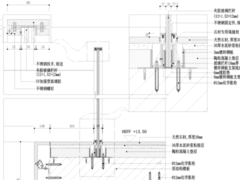 背栓圆形风口吊顶天花钢架转换层栏板玻璃栏杆CAD施工图cad施工图