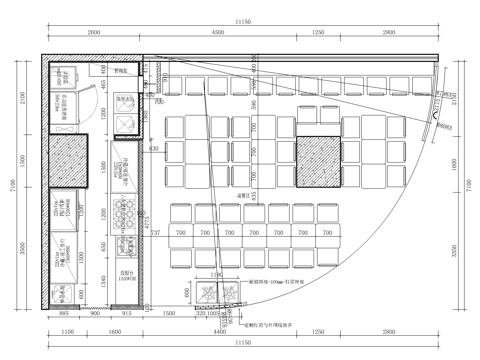 面馆 最新全套施工图合集cad施工图