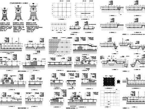 万能支撑器 地面架空cad施工图