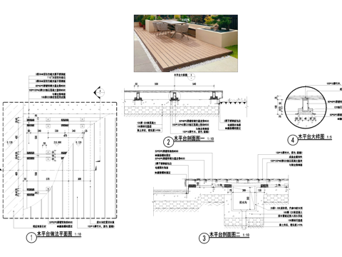 木平台 观景台 排水沟节点 CAD施工图cad施工图