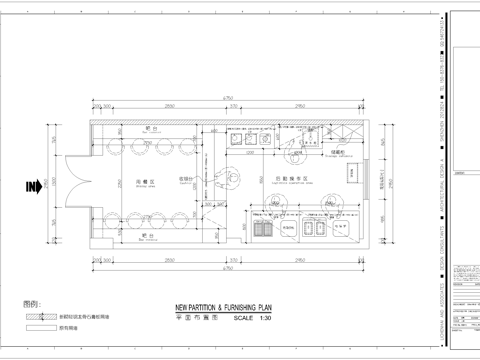 汉堡店 最新全套施工图设计cad施工图