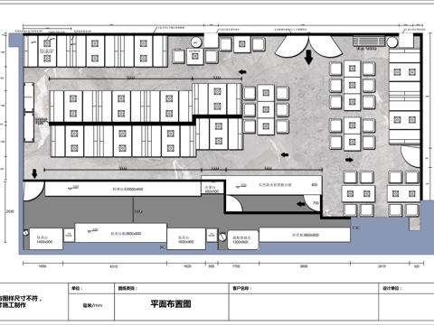 面馆 最新平面施工图合集cad施工图