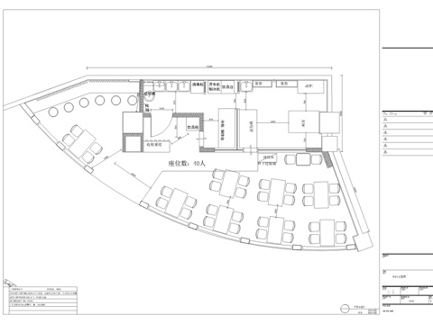 面馆 最新全套施工图cad施工图