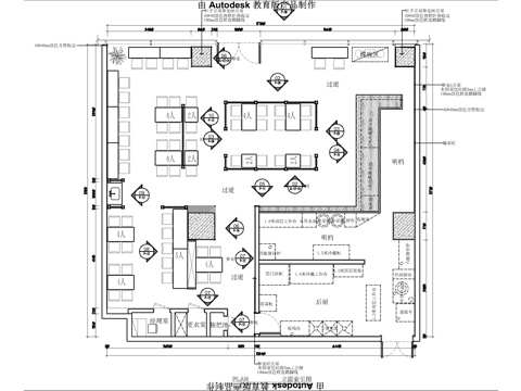 面馆 最新全套施工图合集cad施工图