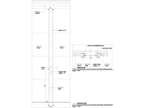 电梯呼梯板节点CAD施工图cad施工图