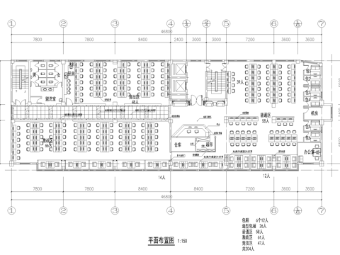 1500平电竞网咖 最新全套施工图cad施工图