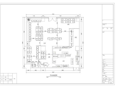 面馆 最新平面施工图合集cad施工图