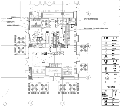 汉堡店 最新全套施工图cad施工图