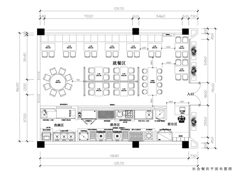 面馆 最新全套施工图合集cad施工图