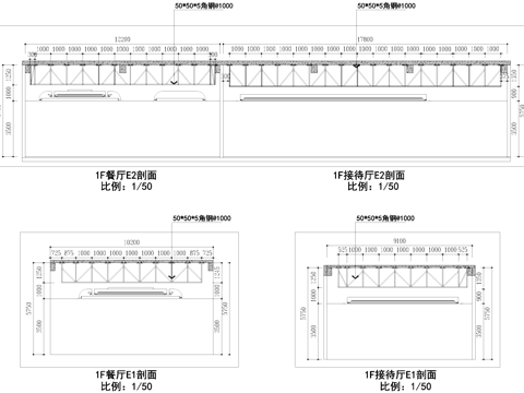吊顶天花钢架转换层CAD施工图cad施工图